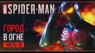 Прохождение Spider-Man - #15 Стервятник и Электро