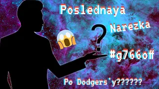 😱ДОДГЕРС СПАЛИЛ ЛИЦО?? ДОДГЕРС ОСКАРБЛЯЕТ ПОДПИСЧИКОВ?😱Нарезка со стрима Dodgers'a #5