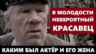 В МОЛОДОСТИ ОН БЫЛ НЕВЕРОЯТНЫМ КРАСАВЦЕМ, А В ЖИЗНИ ЛЮБИМЫМ ДЕДОМ! Иван Рыжов, его жена и дети...