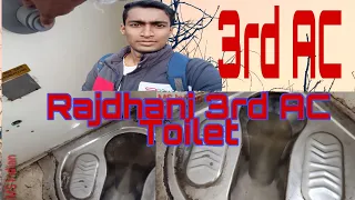 How to use the toilet of the Indian Railway Rajdhani Ex. 3rd AC ||MS Indian||