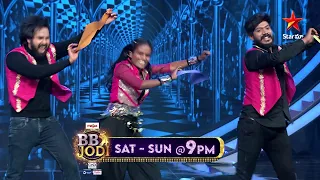 BB Jodi - Promo | Emotional Teenmar Round - RJSurya & Faima | Every Sat & Sun at 9 PM | Star Maa