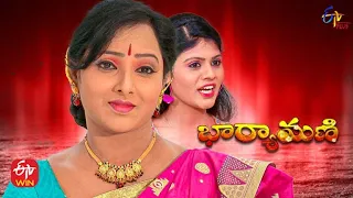 Bharyamani | 20th July 2022 | Full Episode 577  | ETV Plus