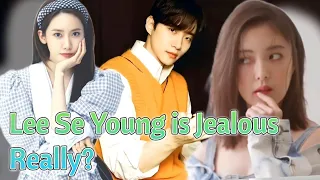 SUB || (2PM) Lee JunHo and SNSD's Yoona Will be Reunion. Will It Make Lee Se Young Jealous?