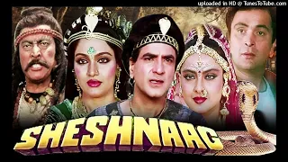 Hamein Aasman Ne Bheja#Suresh Wadkar-Anuradha Paudwal#Sheshnaag