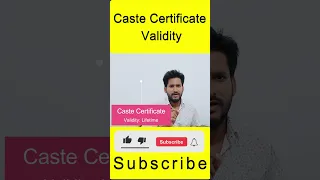 up caste certificate validity - #castecertificate