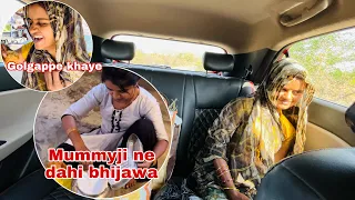 First time meri wife Shilpa hamari new car me bethi | Thakor’s family vlogs