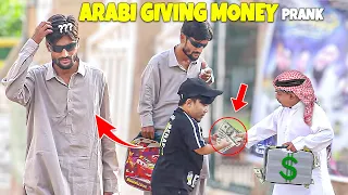 Arabi Giving Money PRANK | ​⁠@NewTalentOfficial