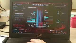 Asus ROG GU501GM + Thermal Grizzly Conductonaut