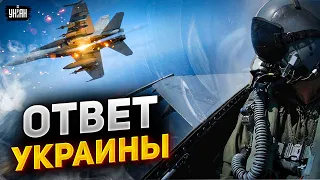 США анонсировали весеннее контрнаступление ВСУ. Каким оно будет? - Свитан