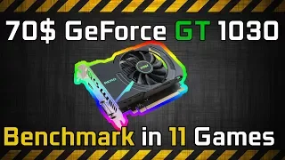 Nvidia GT1030 Test in 11 Games | i7 4790k | MSI GEFORCE® GT 1030 AERO ITX 2G OC