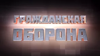 Гражданская оборона, 14.04 — Сколько платят российским наемникам на Донбассе