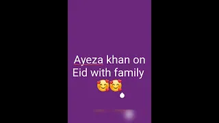 pakistani beautiful actor's Eid family pictures 😍😍😍 - cute video #shorts