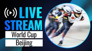 LIVE | World Cup session | Beijing 2023 | #SpeedSkating