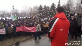 Митинг 26 марта в Ижевске. Медведева в отставку!!!!!!!!