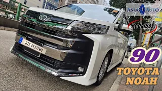 TOYOTA  NOAH 90系 升級油門反應 快速起步又慳油 DTE Pedalbox 香港代理 亞洲汽車材料有限公司