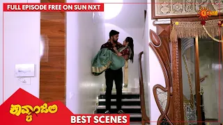 Kavyanjali - Best Scenes | Full EP free on SUN NXT | 07 Feb 2022  | Kannada Serial | Udaya TV