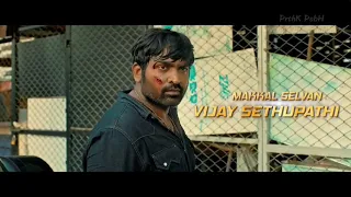 Sindhubaadh teaser | Vijay Sethupathi | Anjali | Yuvan Shankar Raja