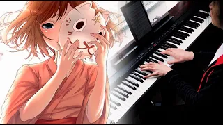 Hotarubi no Mori e (蛍火の杜へ) - Natsu wo Miteita (夏を見ていた) - Piano Cover + Sheet Music