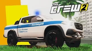 ПОЛИЦЕЙСКИЕ ПОГОНИ В THE CREW 2! ОСТАНОВИТЬ НАРУШИТЕЛЯ ЛЮБОЙ ЦЕНОЙ! ( The Crew 2 )