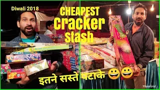 Cheapest Cracker Stash I New Firework Stash 2019 I Firecracker Testing 2019