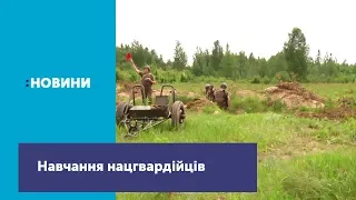 На полігоні під Житомиром відбулися навчання нацгвардійців_Канал UA: ЖИТОМИР 29.05.19