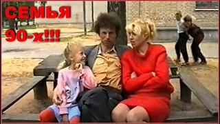 History of the USSR. Excursion! Осиповичи! 1994. В гости к матери! БССР - БелаРУСЬ!