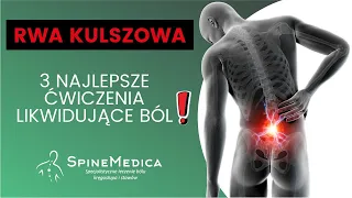 💥Rwa Kulszowa - 3 najlepsze ćwiczenia likwidujące ból💥