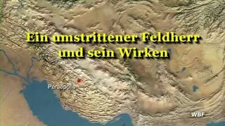 WBF - Alexander der Große und die Eroberung des persischen Reiches (Trailer)