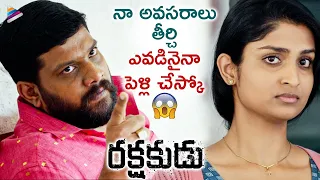 Rakshakudu Latest Telugu Movie Best Mass Scene | Suresh Gopi | Rachel David | Renji Panicker | TFN