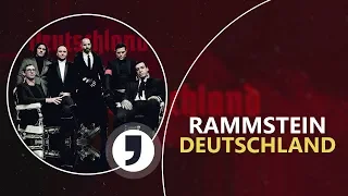 Rammstein – Deutschland: разбор клипа, Кома