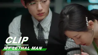 Manning Helps Xingcheng to Apply Medicine | My Lethal Man EP06 | 对我而言危险的他 | iQIYI