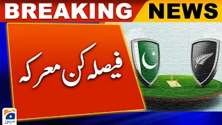 Decisive match, very important match for Pakistan | Geo News