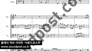 더클래식(The Classic) -마법의 성(Magic Castle) 악보(score): violin, viola, cello