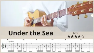 【TAB】The Little Mermaid リトルマーメイド- Under the Sea - Disney - FingerStyle Guitar ソロギター【タブ】