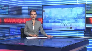 Новости Новосибирска на канале "НСК 49" // Эфир 28.02.24