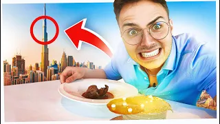 Essen im  Burj Khalifa - das höchste Restaurant der Welt