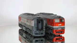 Roco RZD 2M62 0064