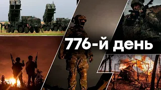 🛑 Єдині новини від ICTV за 09.04.2024 | 776 ДЕНЬ ВІЙНИ