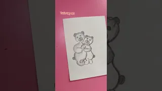 How to draw Teddy bear #shorts #youtubeshorts Valentine's day special drawing@twintag-art