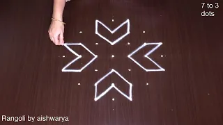 Small Muggulu 7*3*3 Dots Easy Rangoli | Drawing Door Step New Flower Kolam