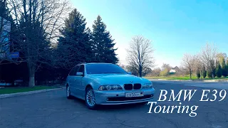 Тачка - мечта деда XD | BMW 525 e39 Touring | ВАЛИТ