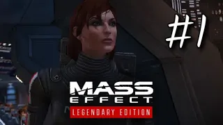 Mass Effect Legendary Edition #1: ПЕРВОЕ ЗАДАНИЕ