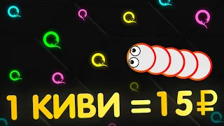 СУМАСШЕДШИЙ ЗАРАБОТОК В ИНТЕРНЕТЕ ДЛЯ НОВИЧКА