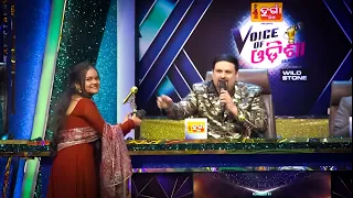 SIKARI SIKARI || OLD SONGS #voiceofodishas5 #tarangtv #trending #viral #SUSHREEARPITASWAIN #song