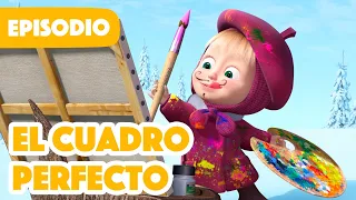 Masha y el Oso Castellano💥NUEVO EPISODIO 2024💥 El Cuadro Perfecto 🎨 👨‍🎨 (Episodio 27)