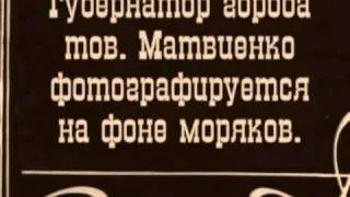 "Едем на России" ("Фитиль" и "Ералаш" в одном флаконе).