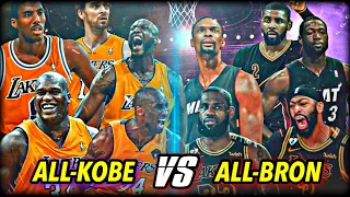 The All-KOBE Team vs All-LEBRON Team... who wins this Championship?