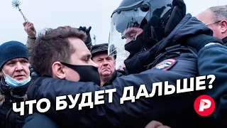 Неудобные вопросы о будущем протеста / Редакция