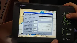 Onwa KP708 GPS with AIS