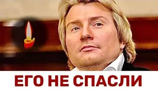 Страшное несчастье случилось с СЫНОМ Баскова... Какое горе!